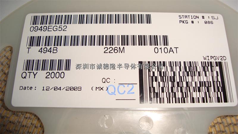 T494B226M010AT 3528 22UF 10V KEMET 貼片鉭電容 全系列供應-T494B226M010AT盡在買賣IC網(wǎng)